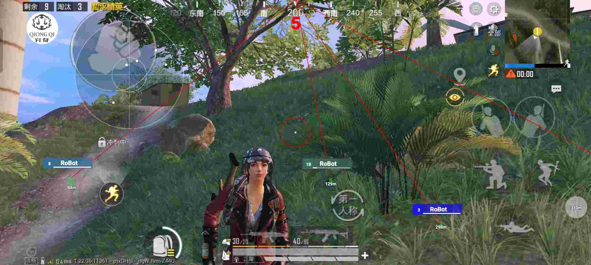 和平精英穷奇直装 - ��ƽ��Ӣ��ҳ��ݸ���辅助预览图